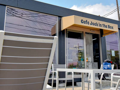 Cafe Jack in the Box オープン