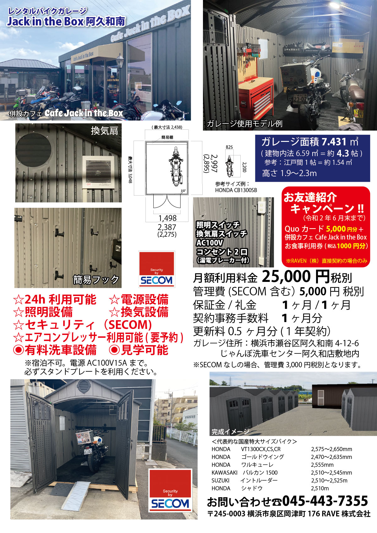 1977f78dea4e12baf676bd2d4541d468