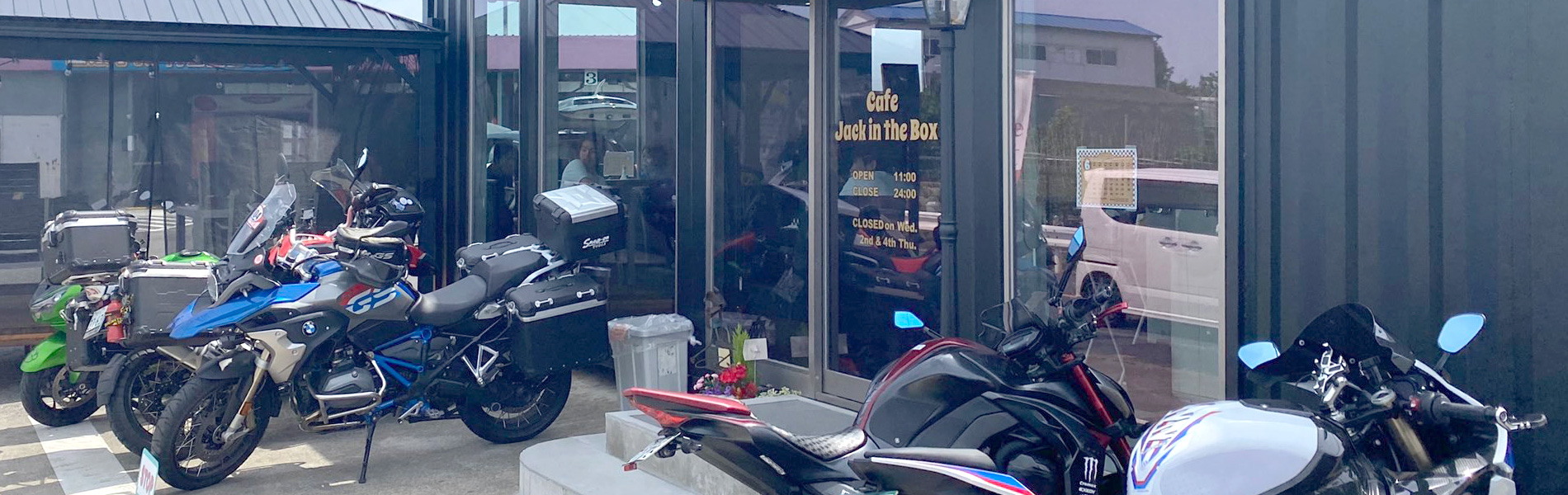 CafeJackintheBox_FronViewA_1900-600