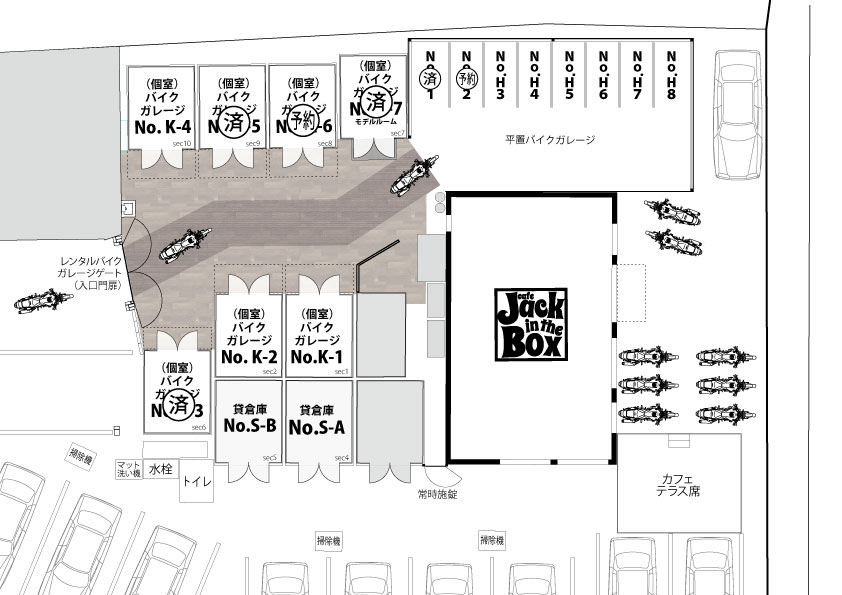 ガレージ予約済レイアウト図