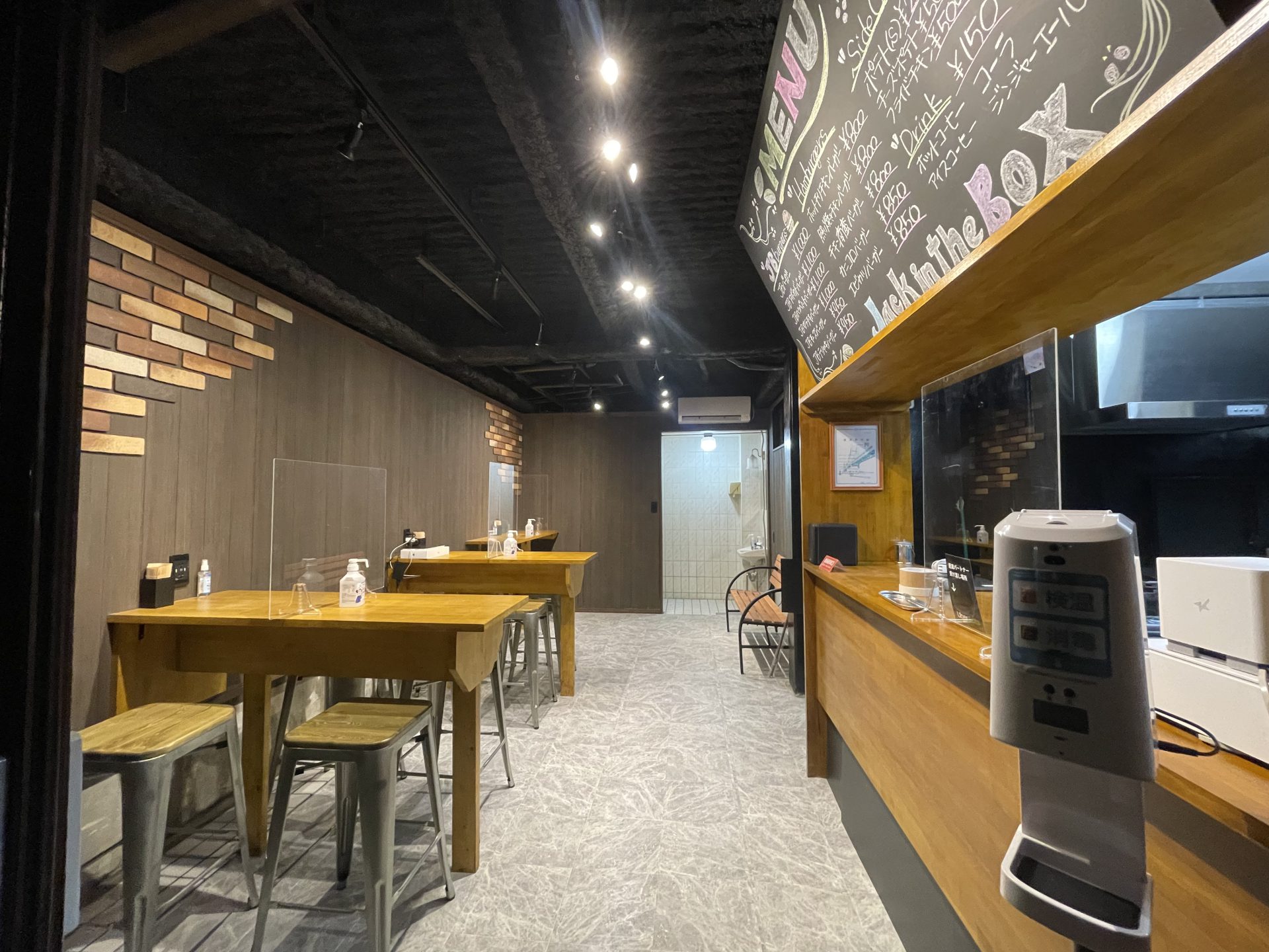 写真 R4-03-18 23 58 21