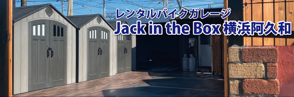 9ae1d4a76e804c3e1a034461bf99093c-e1643206700968